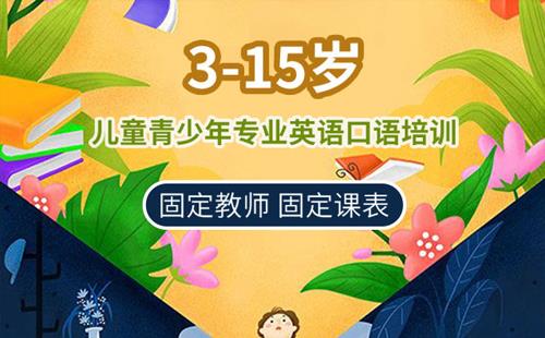 上海黑羽網(wǎng)絡(luò)案例約課系統(tǒng)