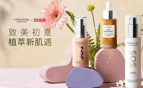 黑羽網絡案例商城下單系統(tǒng)